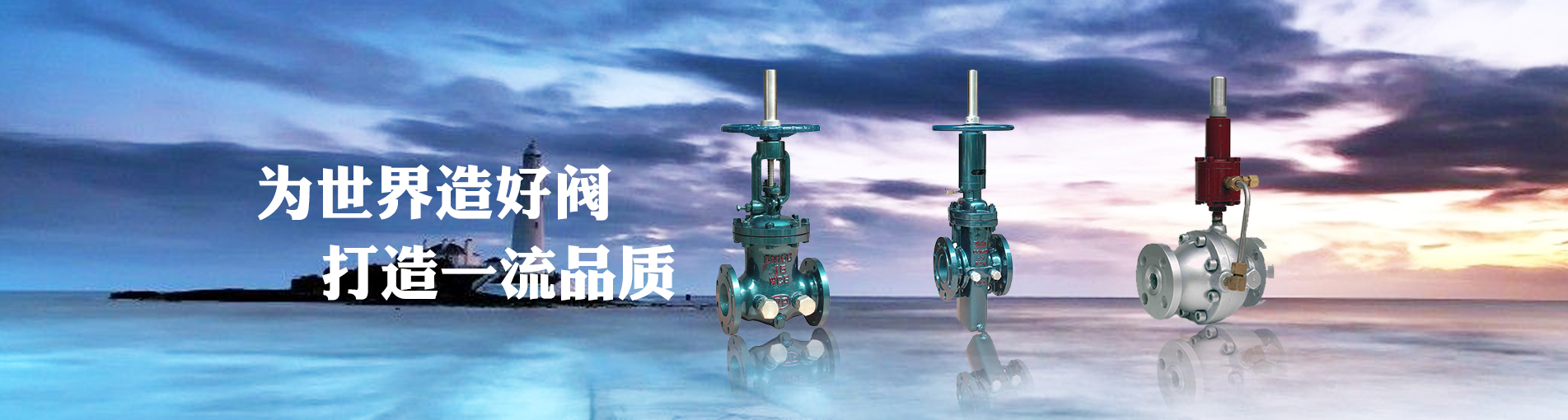 描述