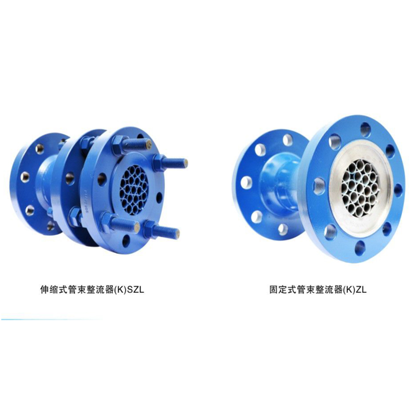  高精度管束整流器(k)S ZL
